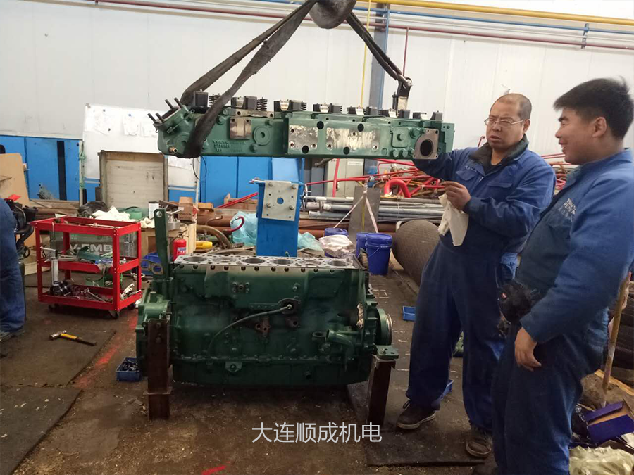 船機場內(nèi)大修中